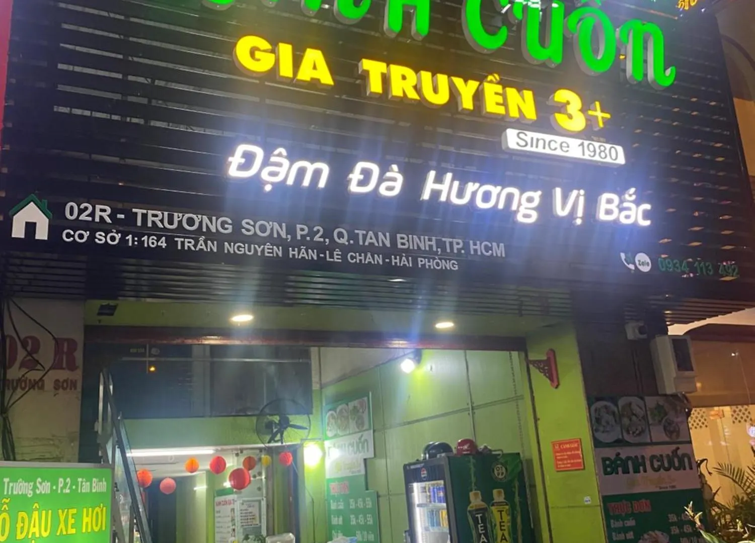Bin Home Near Airport Ho Chi Minh City Homestay